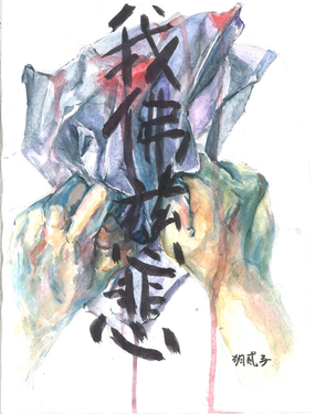 wuliandianfeng-pikapi