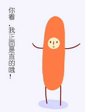wuliandianfeng-pikapi
