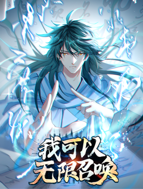wuliandianfeng-pikapi