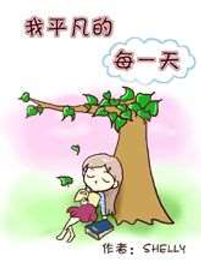 wuliandianfeng-pikapi
