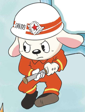 wuliandianfeng-pikapi
