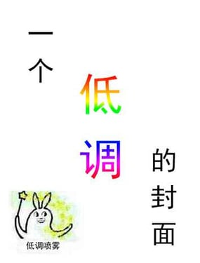 wuliandianfeng-pikapi