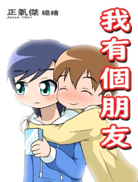 wuliandianfeng-pikapi