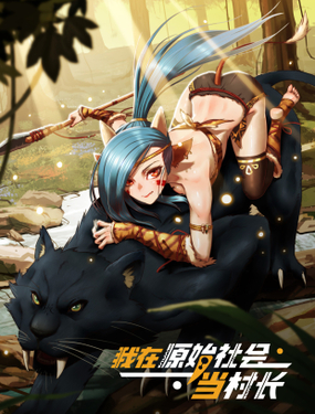 wuliandianfeng-pikapi