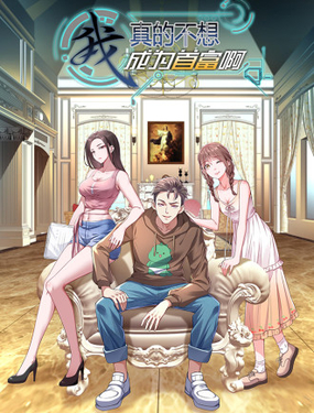 wuliandianfeng-pikapi