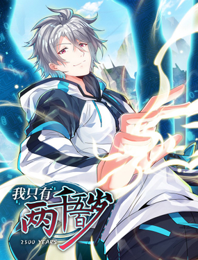 wuliandianfeng-pikapi