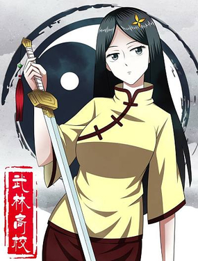 wuliandianfeng-pikapi