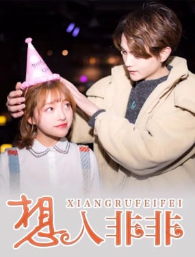 wuliandianfeng-pikapi