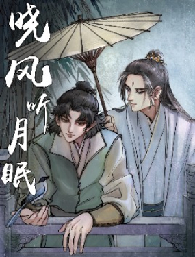 wuliandianfeng-pikapi