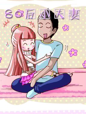 wuliandianfeng-pikapi
