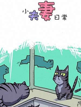 wuliandianfeng-pikapi