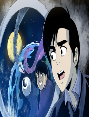 wuliandianfeng-pikapi