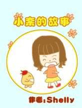 wuliandianfeng-pikapi