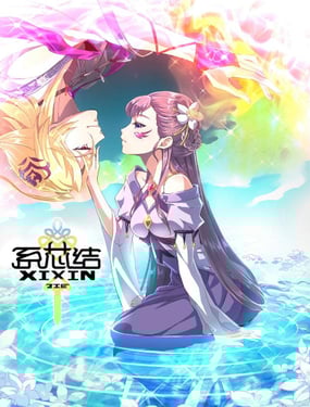 wuliandianfeng-pikapi