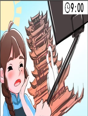 wuliandianfeng-pikapi