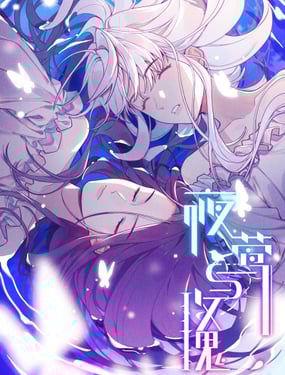 wuliandianfeng-pikapi