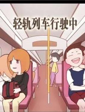 wuliandianfeng-pikapi