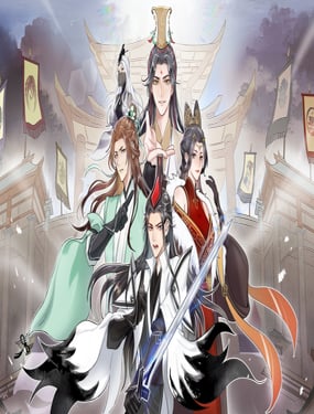 wuliandianfeng-pikapi