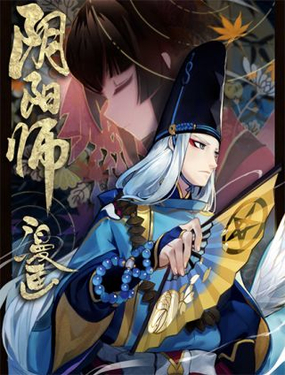 wuliandianfeng-pikapi