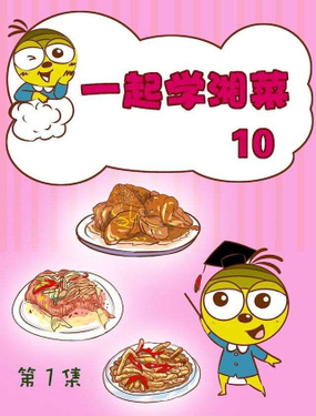 wuliandianfeng-pikapi
