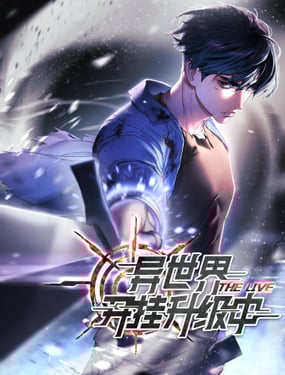 wuliandianfeng-pikapi
