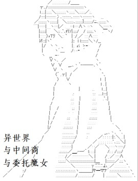 wuliandianfeng-pikapi
