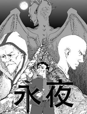 wuliandianfeng-pikapi