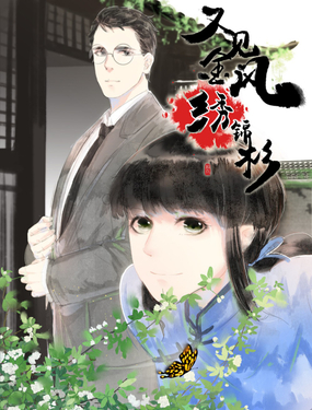 wuliandianfeng-pikapi