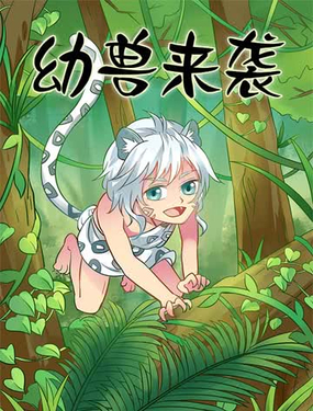 wuliandianfeng-pikapi