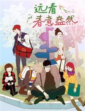 wuliandianfeng-pikapi