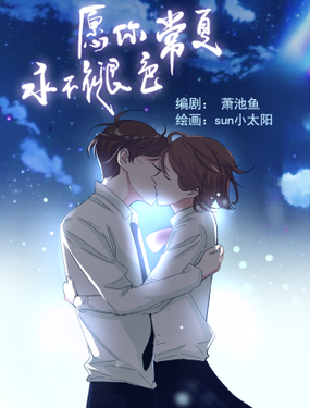wuliandianfeng-pikapi