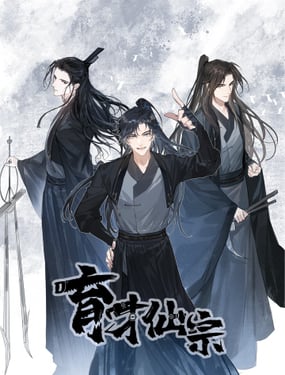 wuliandianfeng-pikapi