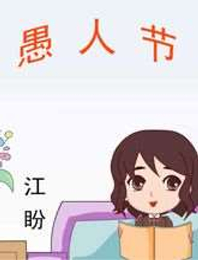 wuliandianfeng-pikapi