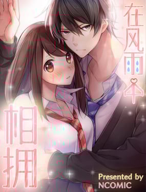 wuliandianfeng-pikapi