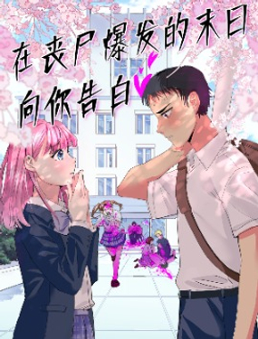 wuliandianfeng-pikapi