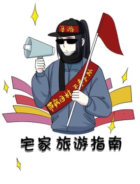 wuliandianfeng-pikapi