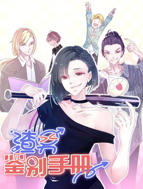 wuliandianfeng-pikapi
