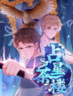 wuliandianfeng-pikapi