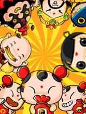 wuliandianfeng-pikapi