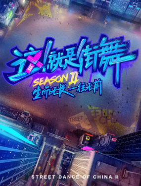 wuliandianfeng-pikapi