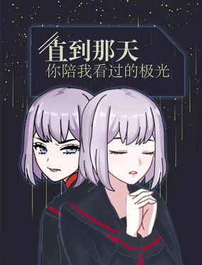 wuliandianfeng-pikapi