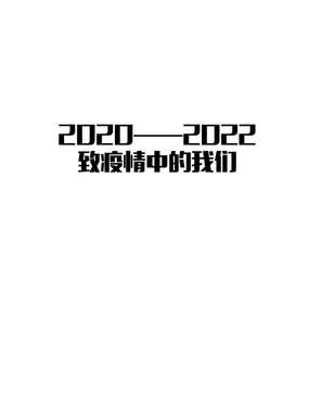 wuliandianfeng-pikapi
