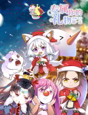 wuliandianfeng-pikapi