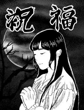 wuliandianfeng-pikapi