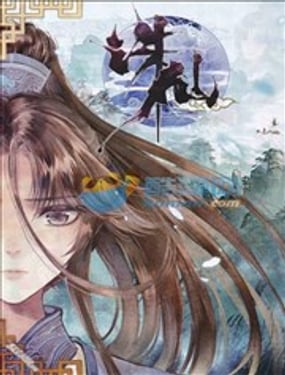 wuliandianfeng-pikapi