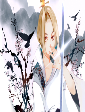 wuliandianfeng-pikapi