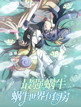 wuliandianfeng-pikapi