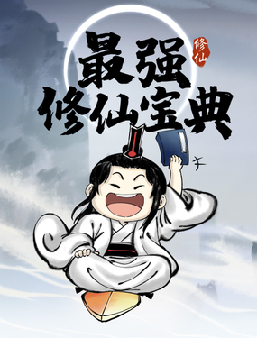 wuliandianfeng-pikapi