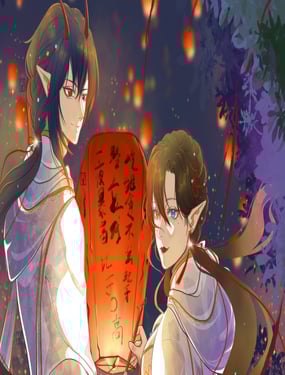 wuliandianfeng-pikapi