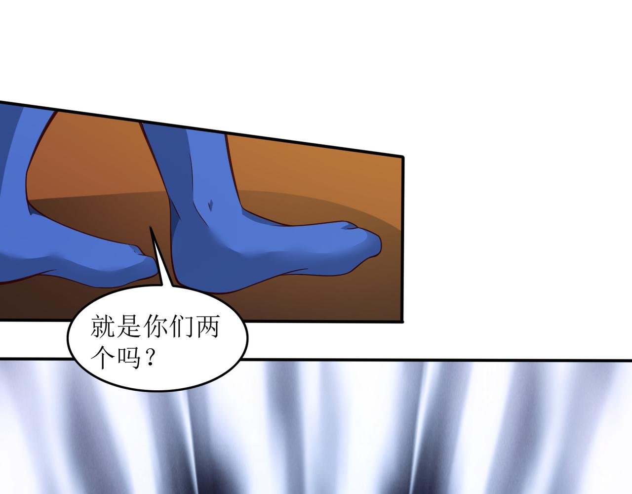 第十话 真爱大考验